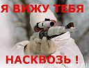 МАКС
