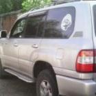 RVS