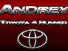 Andrey