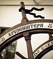 СruiserШтерн